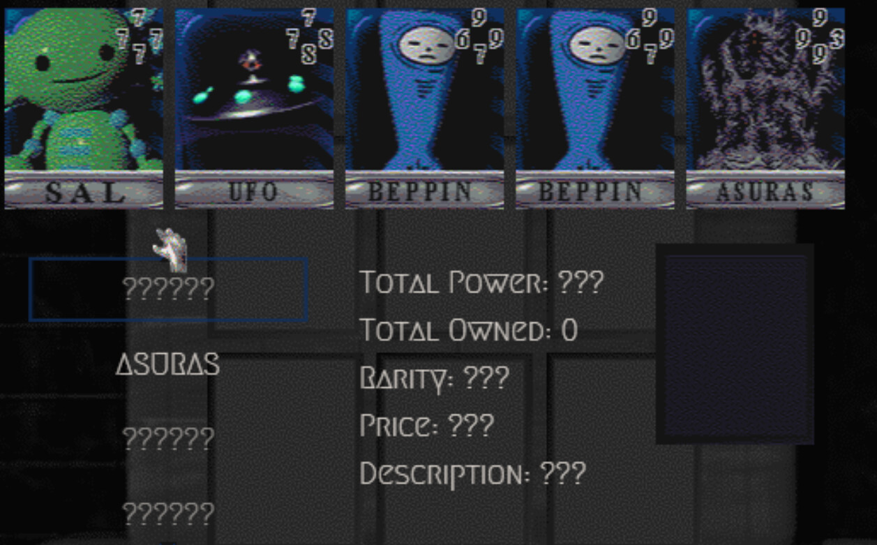 Disillusion ST Screenshot 7