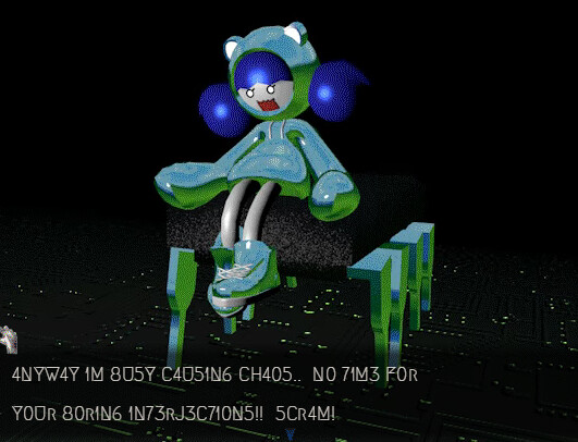 Disillusion ST Screenshot 2