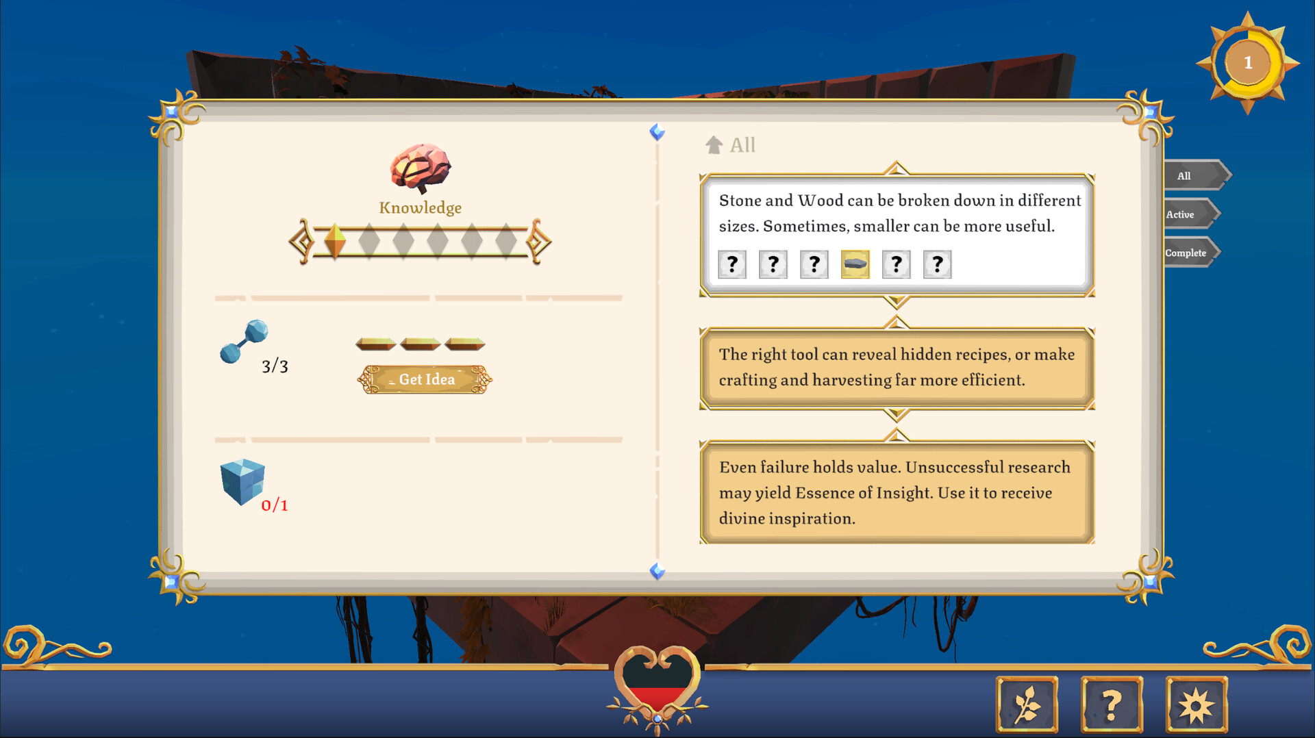 Offering Screenshot 5