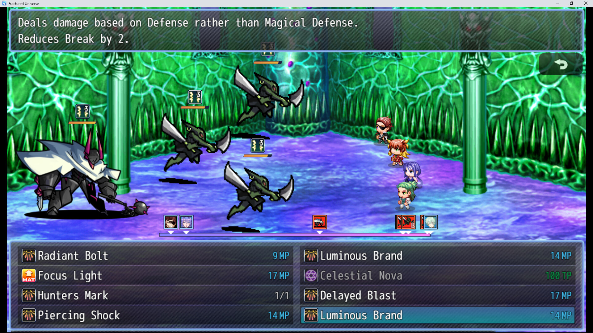 Fractured Universe Screenshot 1