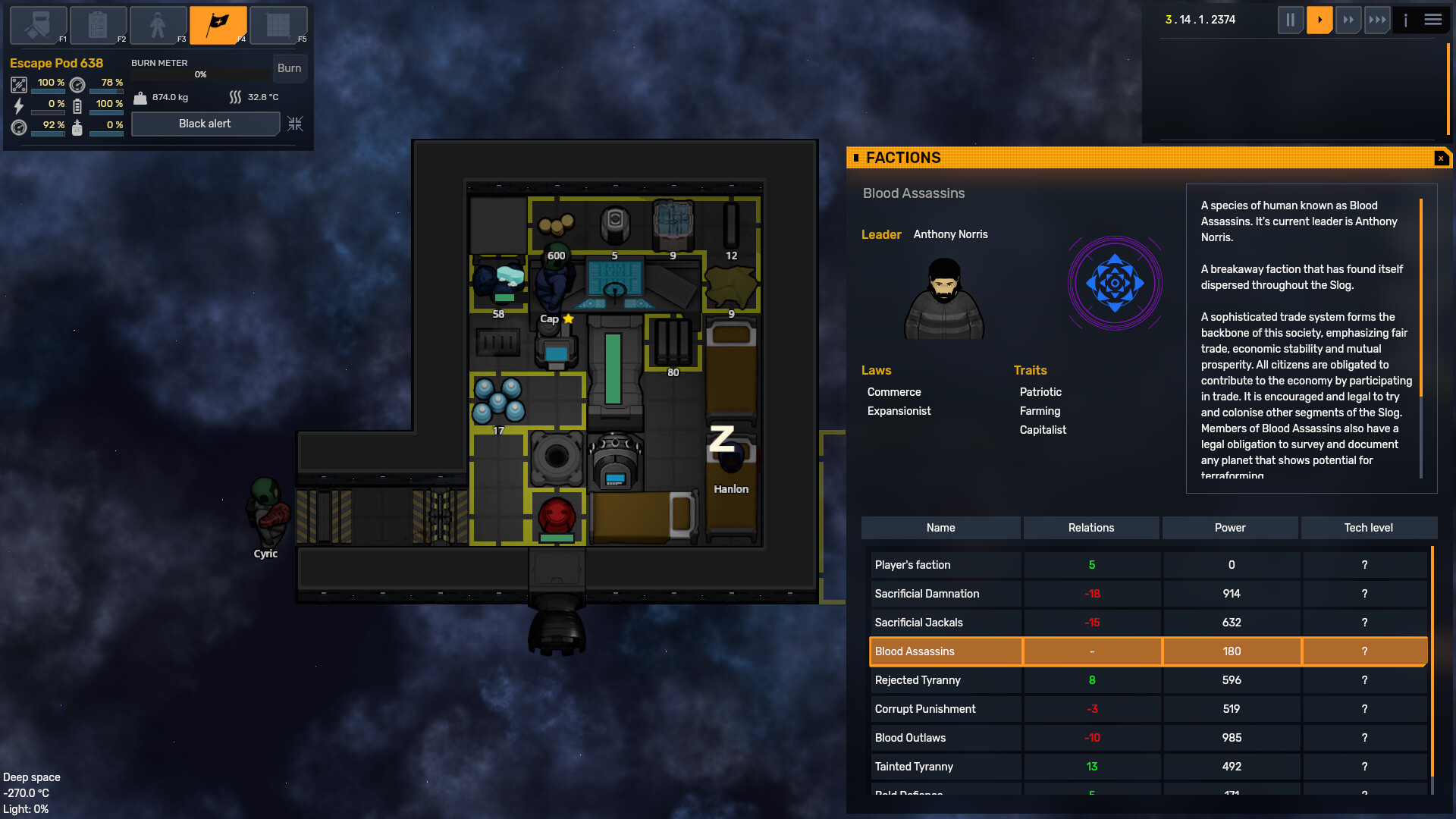 SpaceSlog Demo Screenshot 2