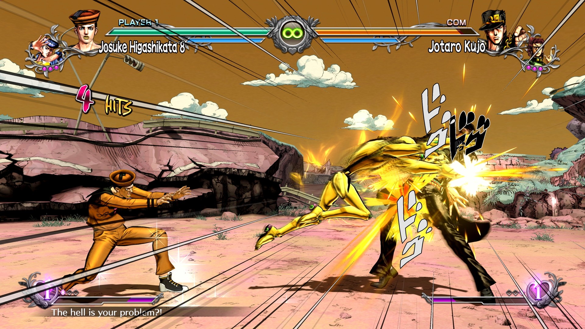 JoJo's Bizarre Adventure: All-Star Battle R Screenshot 4