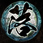 Izuna Drop icon