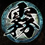 Shrouded Moon Expert icon