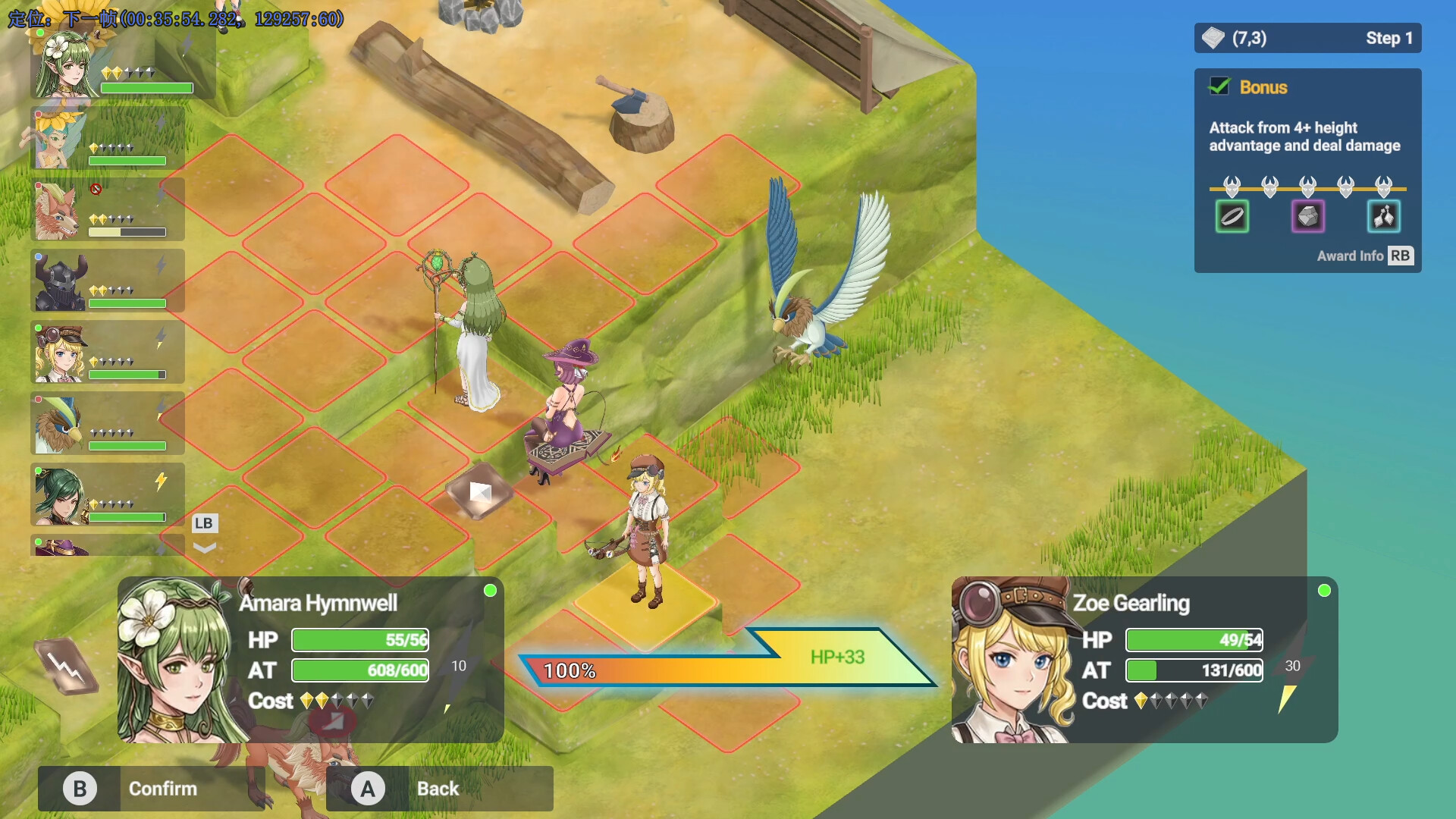 DivineBlaze : March Tactics Demo Screenshot 2