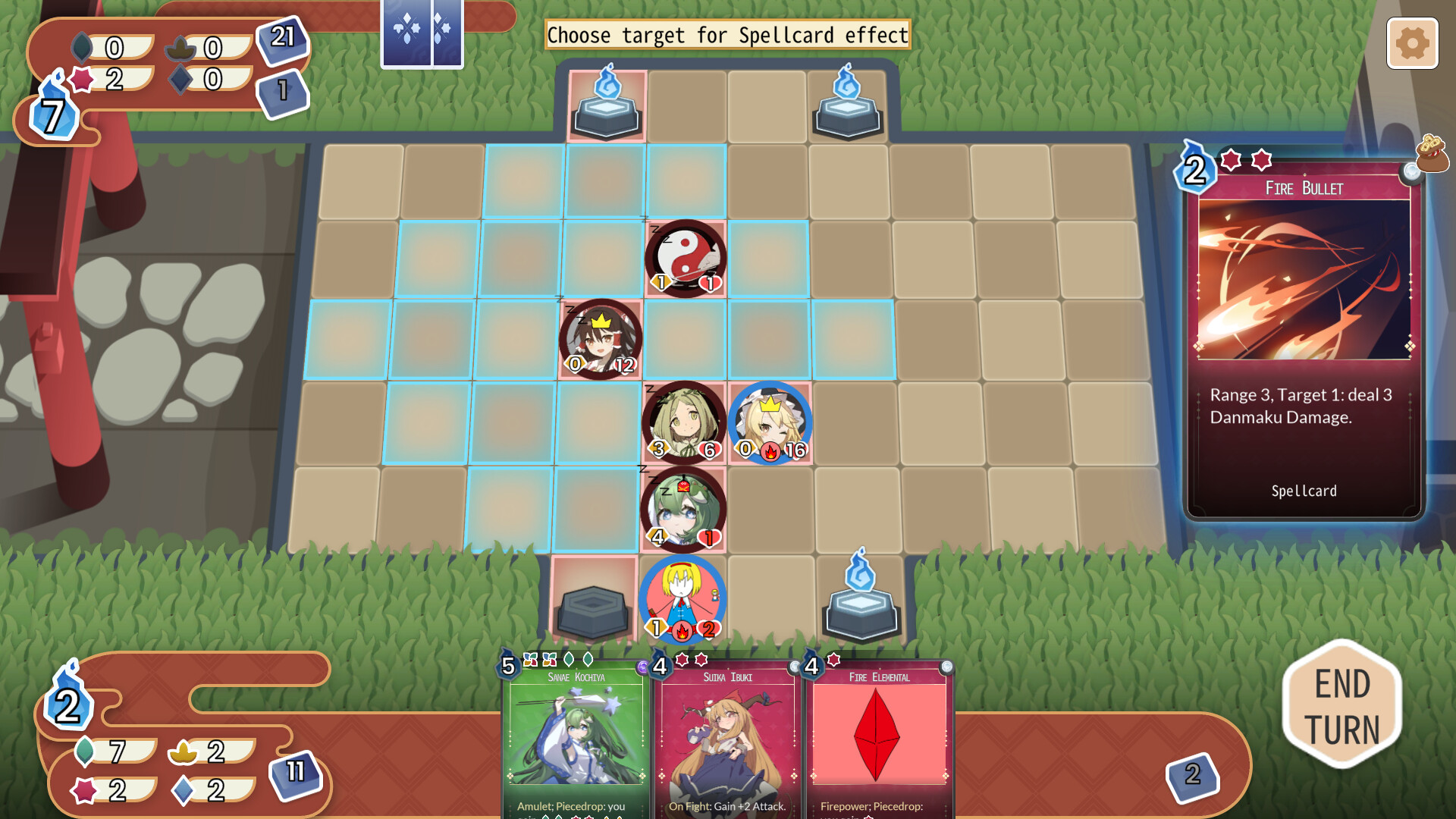 Touhou Rinrinki ~ Crafts of the Lucky Beast (Demo) Screenshot 2