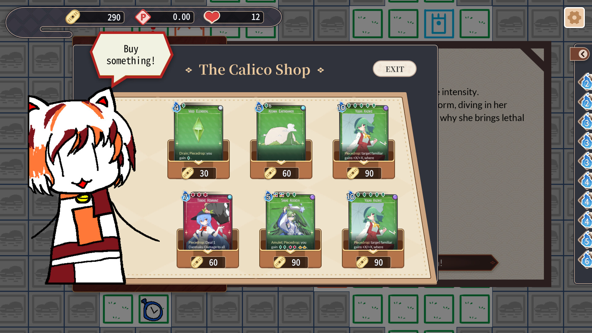 Touhou Rinrinki ~ Crafts of the Lucky Beast (Demo) Screenshot 3