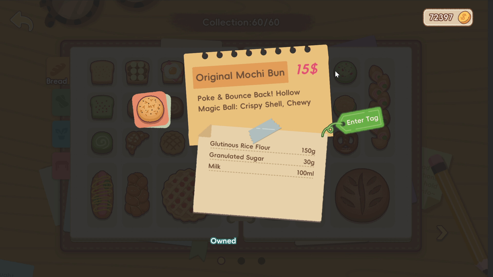 BakeryDiary Demo Screenshot 3