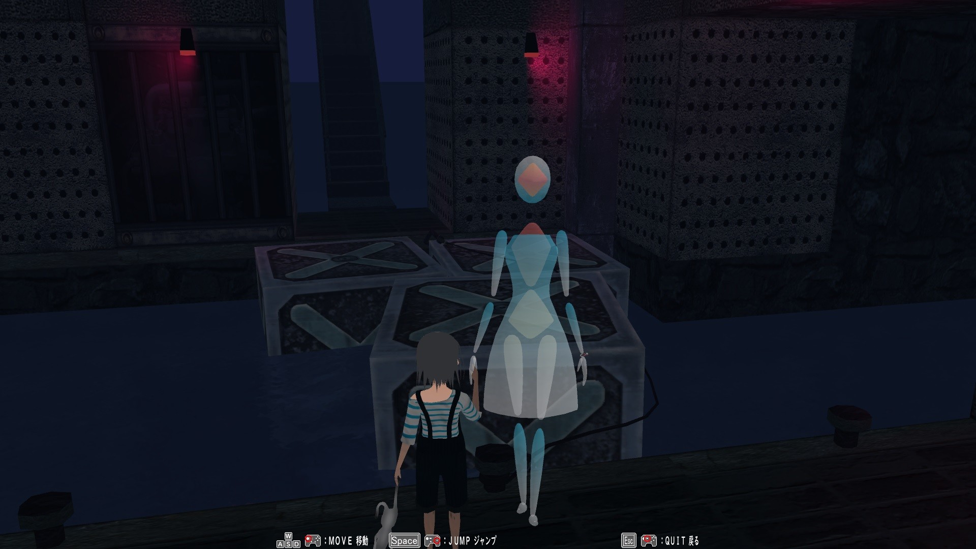 The Sinking Structure, Clione, and Lost Child -Log5 Screenshot 3