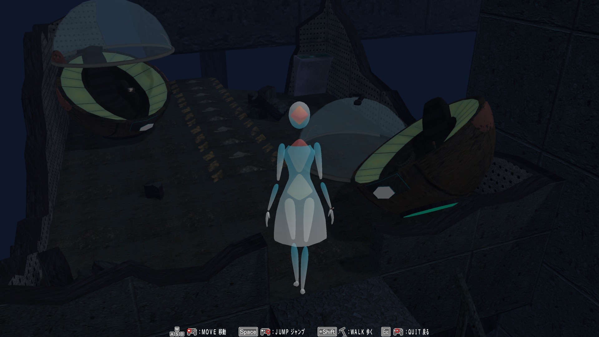 The Sinking Structure, Clione, and Lost Child -Log5 Screenshot 2