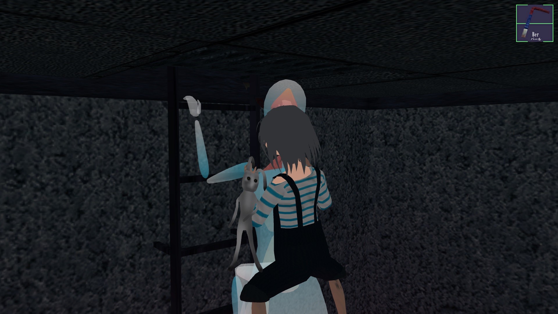 The Sinking Structure, Clione, and Lost Child -Log5 Screenshot 0