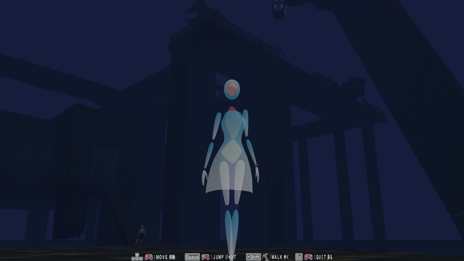 The Sinking Structure, Clione, and Lost Child -Log6 Screenshot 0