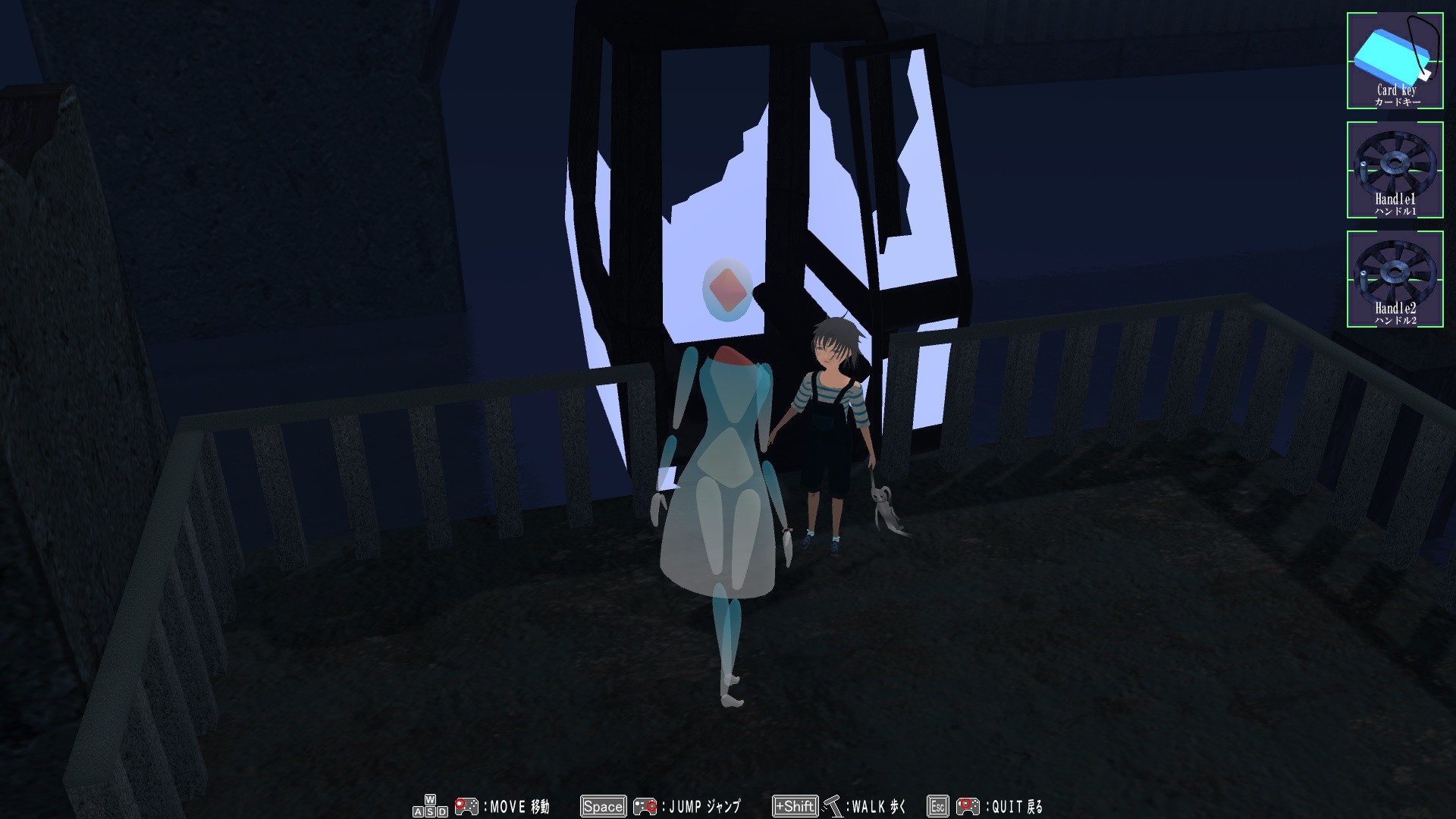 The Sinking Structure, Clione, and Lost Child -Log6 Screenshot 3