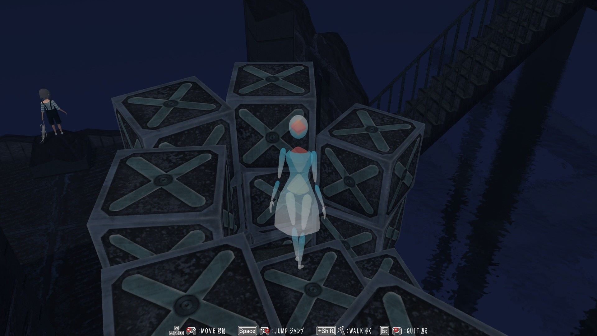 The Sinking Structure, Clione, and Lost Child -Log4 Screenshot 5