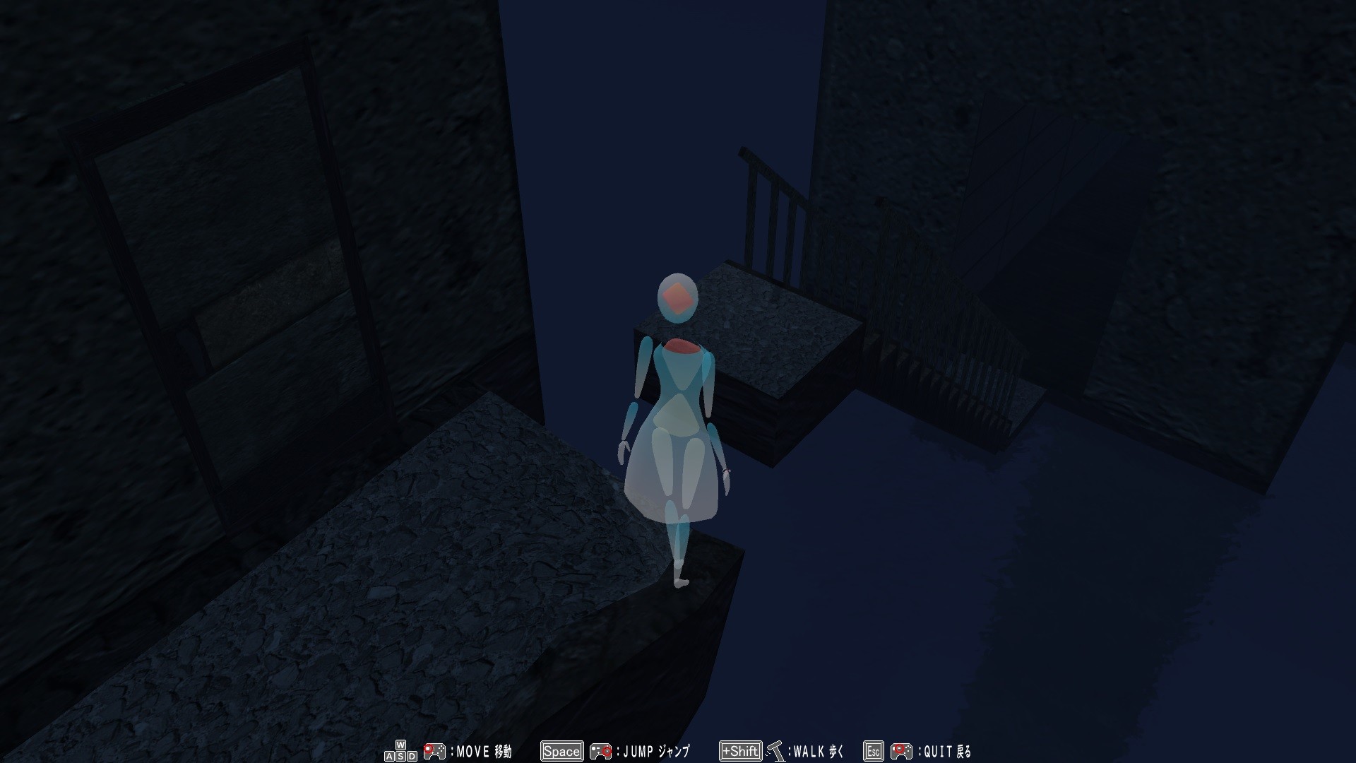 The Sinking Structure, Clione, and Lost Child -Log4 Screenshot 1