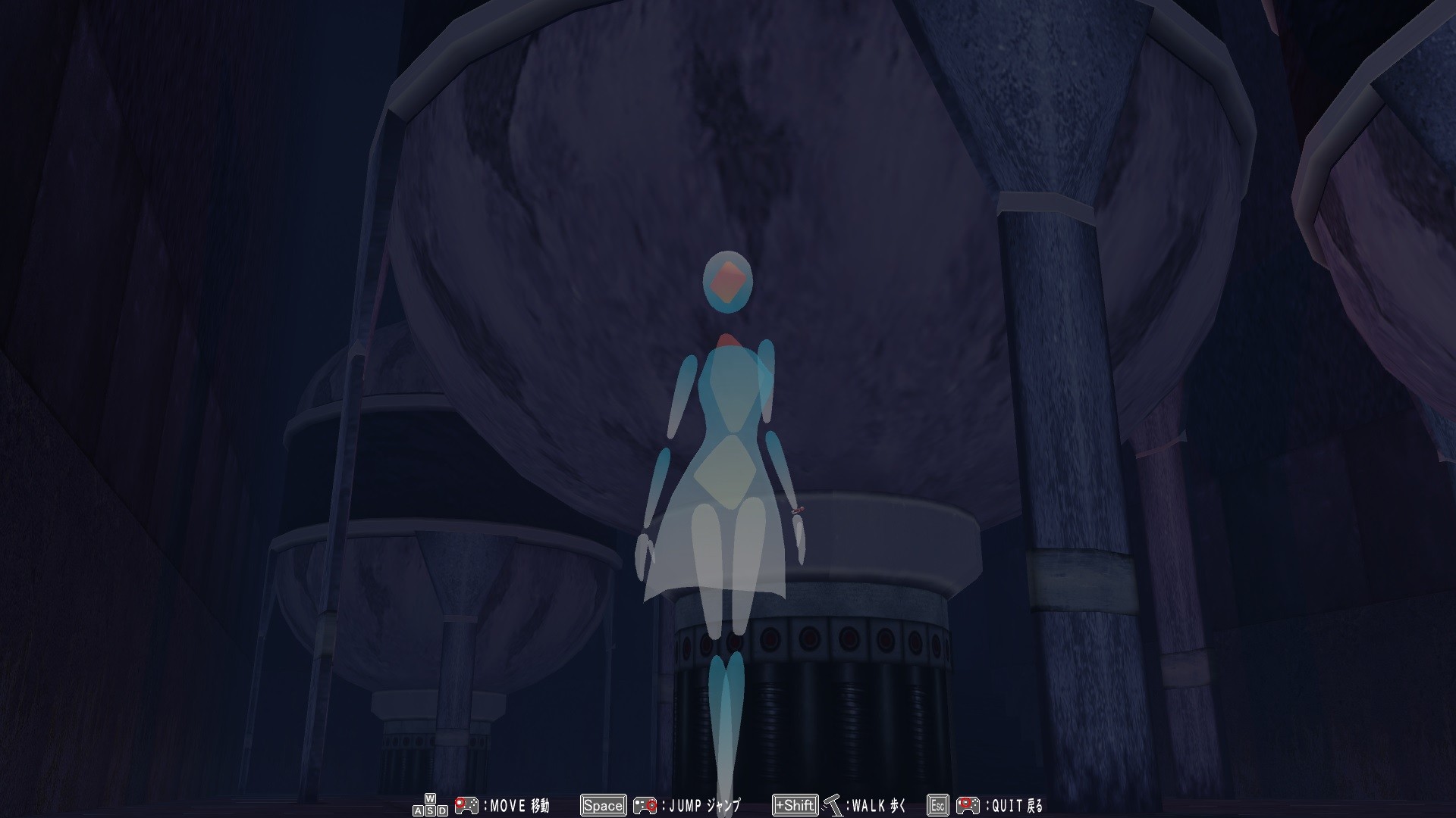 The Sinking Structure, Clione, and Lost Child -Log2 Screenshot 6