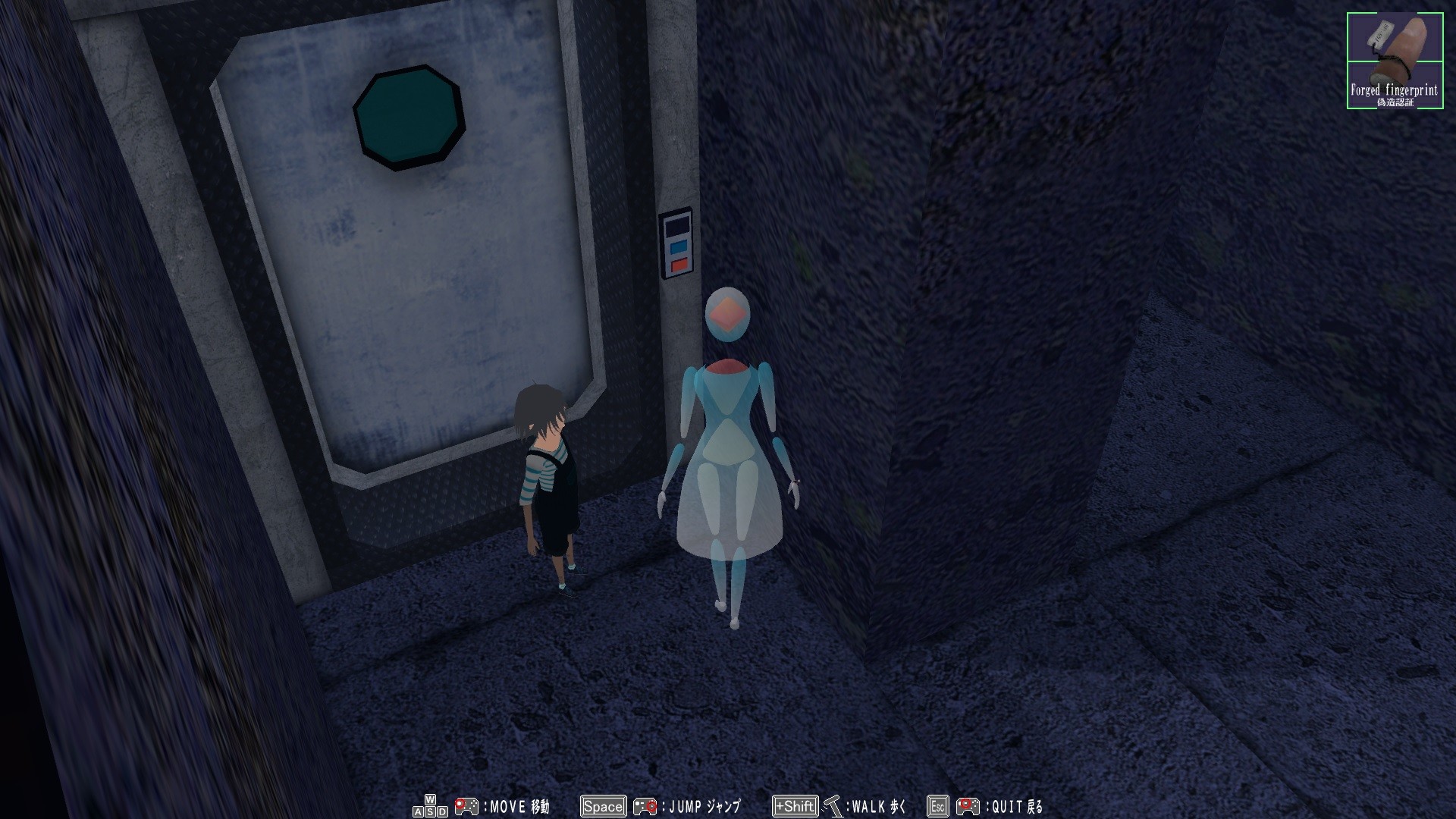 The Sinking Structure, Clione, and Lost Child -Log2 Screenshot 2