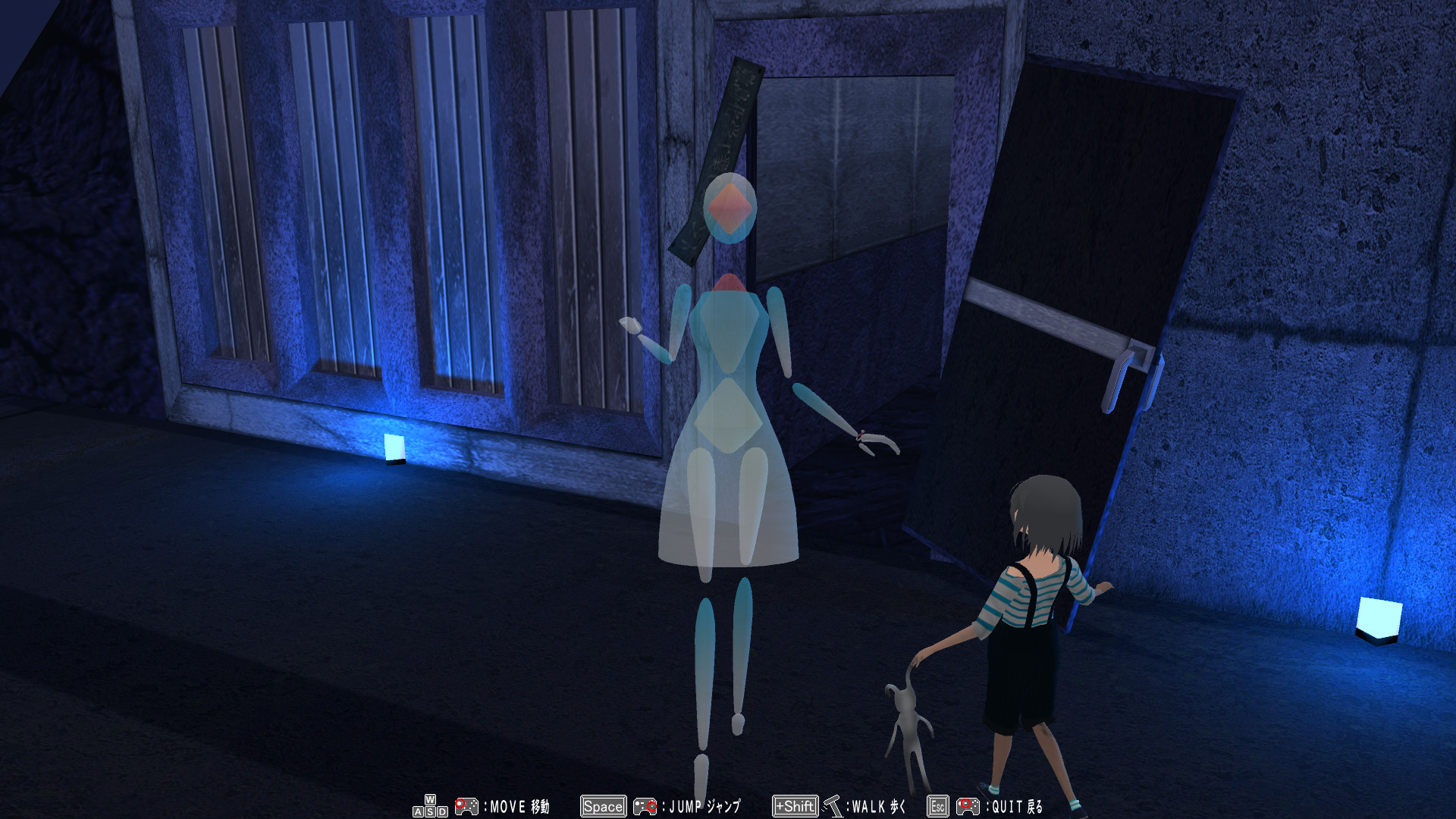 The Sinking Structure, Clione, and Lost Child -Log1 Screenshot 0