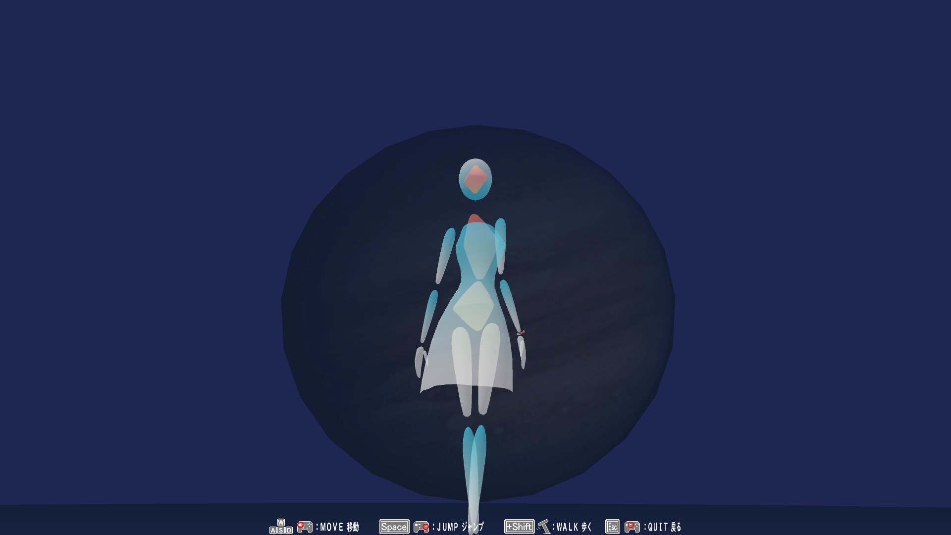 The Sinking Structure, Clione, and Lost Child -Log3 Screenshot 4