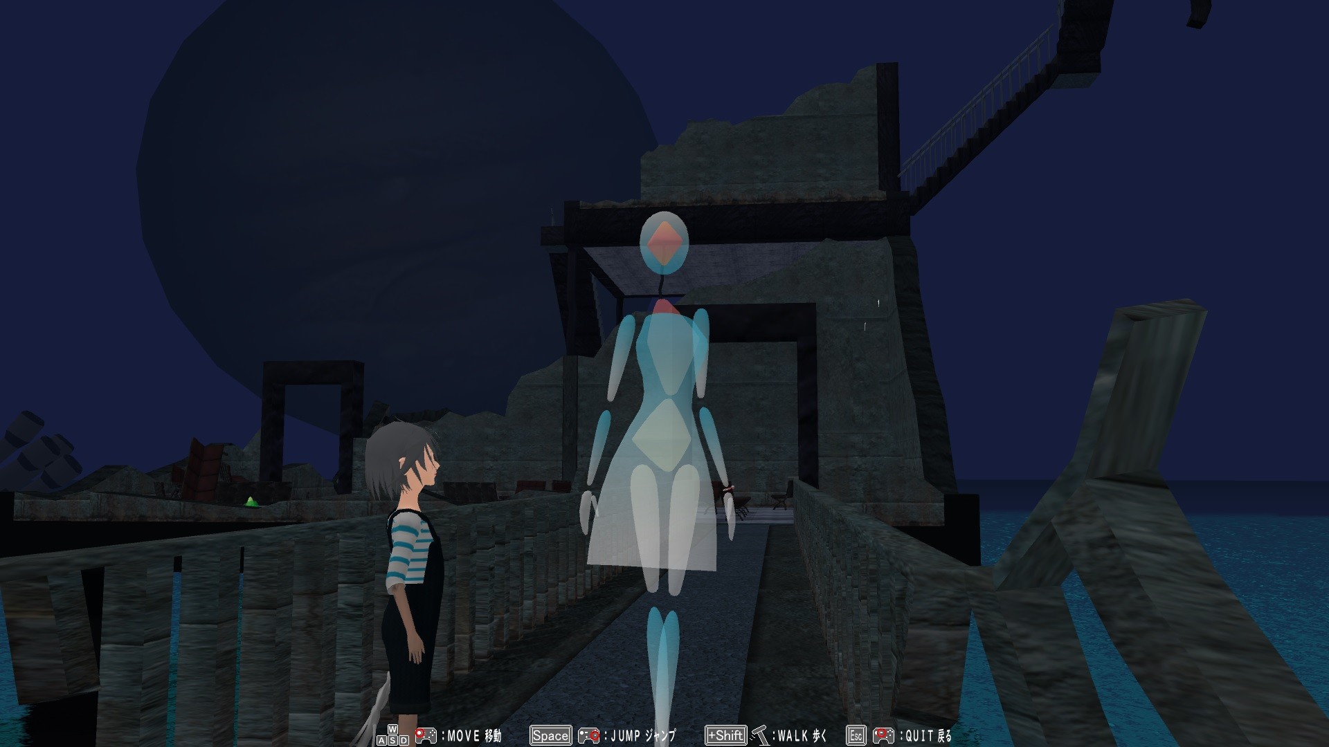 The Sinking Structure, Clione, and Lost Child -Log3 Screenshot 0