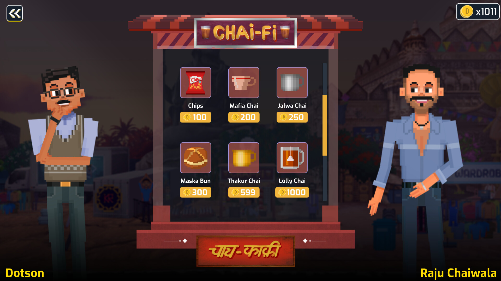 Detective Dotson Screenshot 5