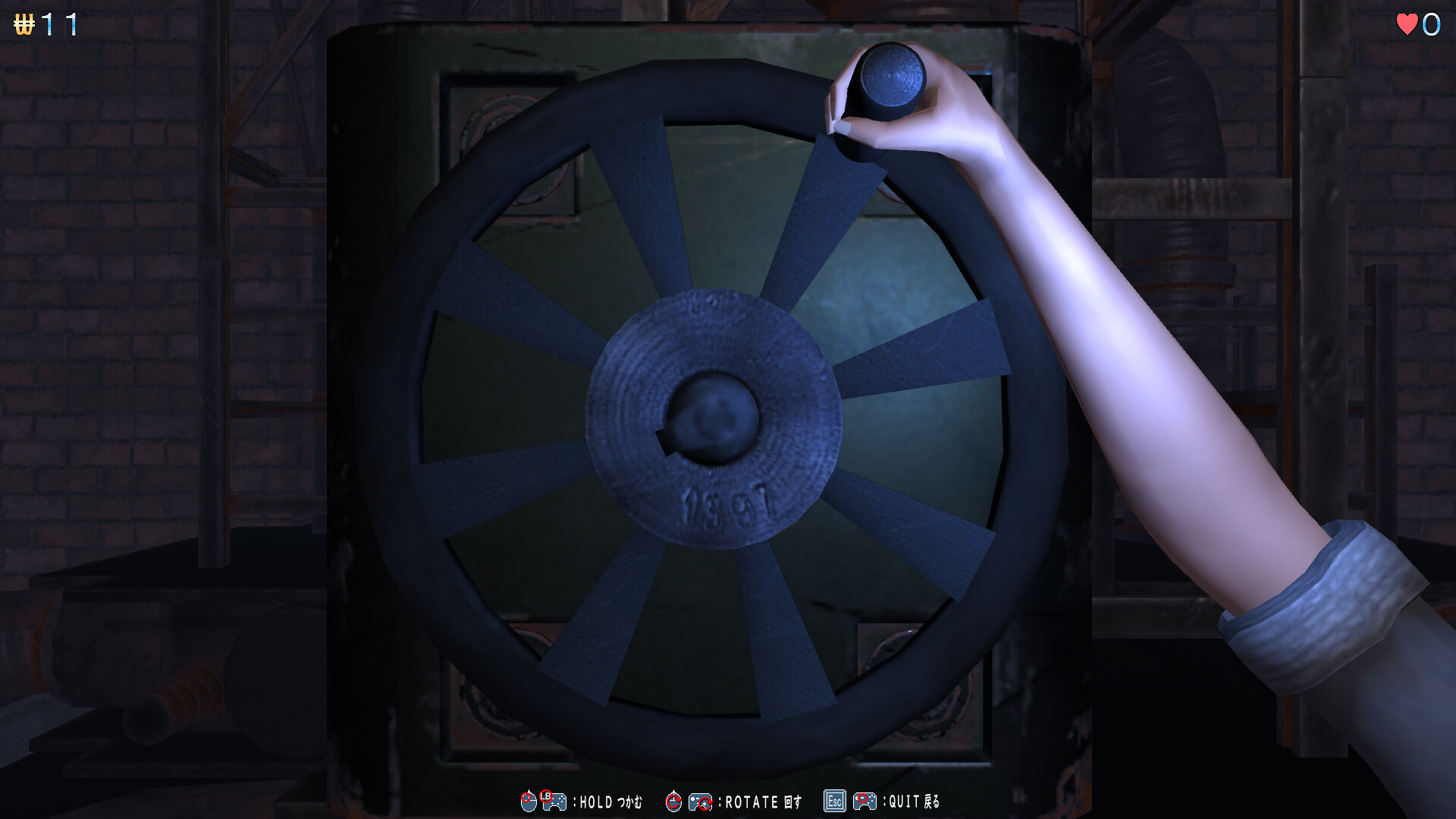 Imaginary girl -Prequel- Screenshot 3