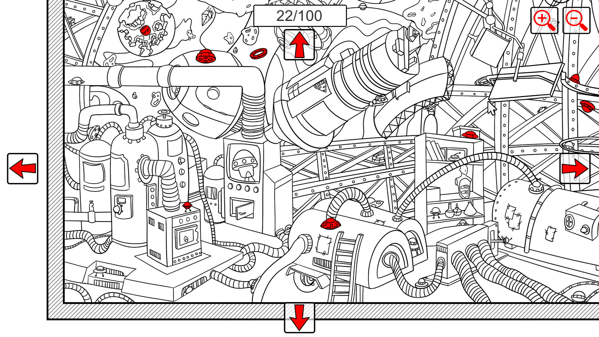 SEARCH ALL - UFO Screenshot 3