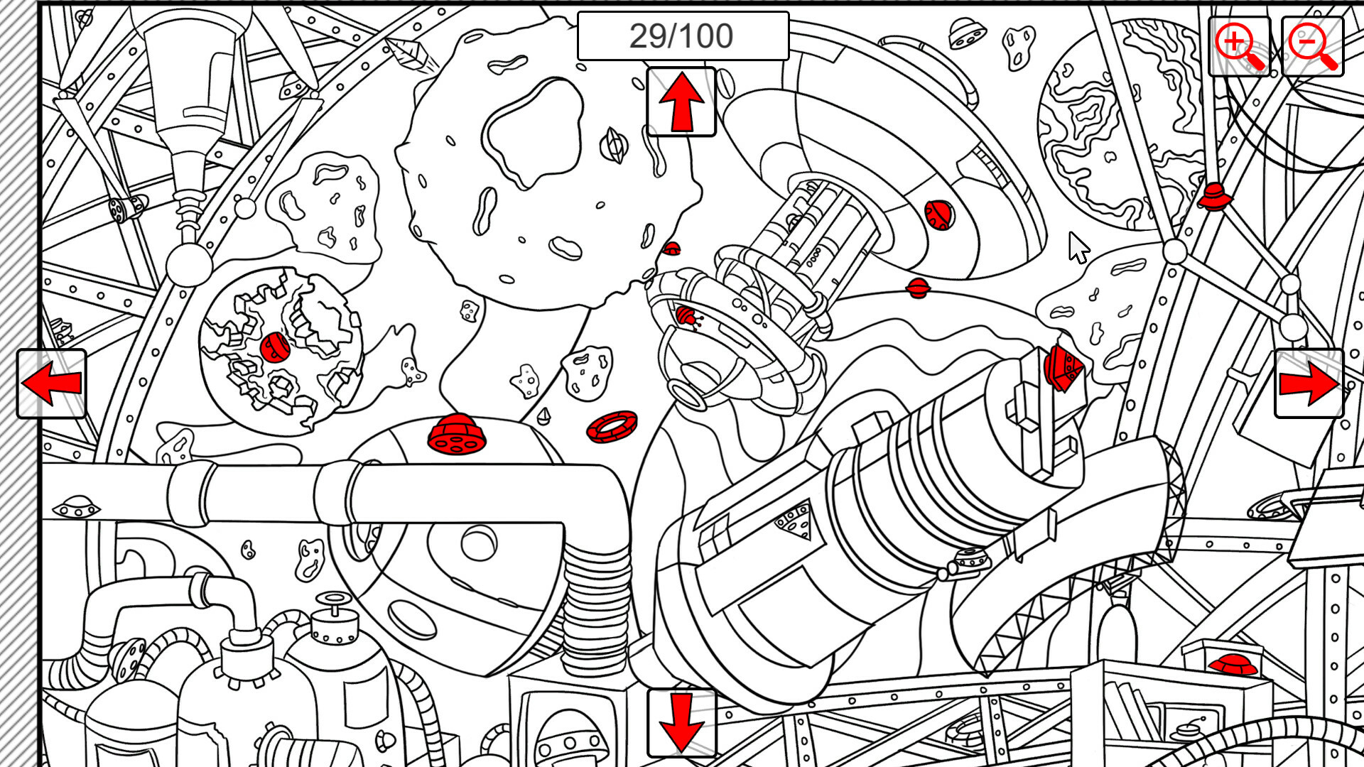 SEARCH ALL - UFO Screenshot 1