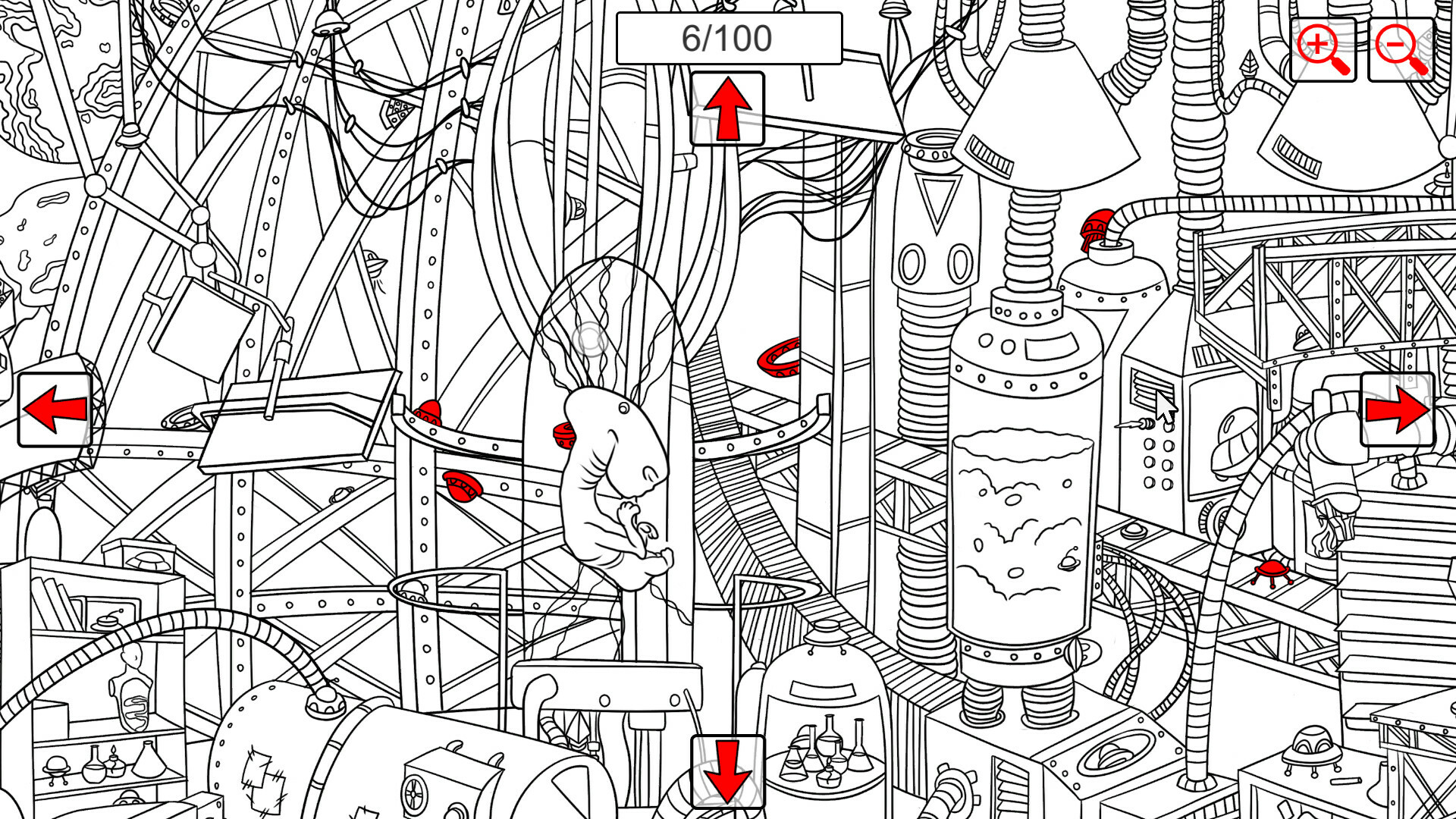 SEARCH ALL - UFO Screenshot 0