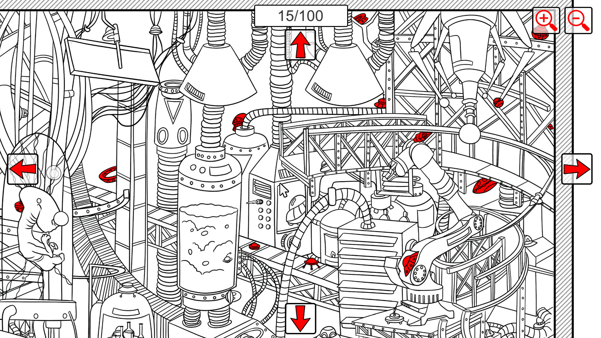 SEARCH ALL - UFO Screenshot 4