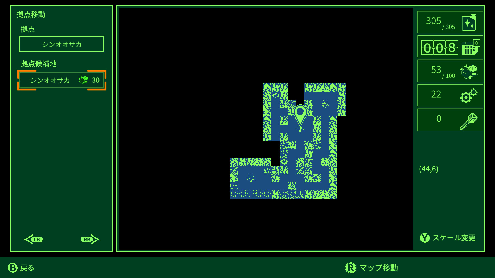 QUESTER | OSAKA Screenshot 4