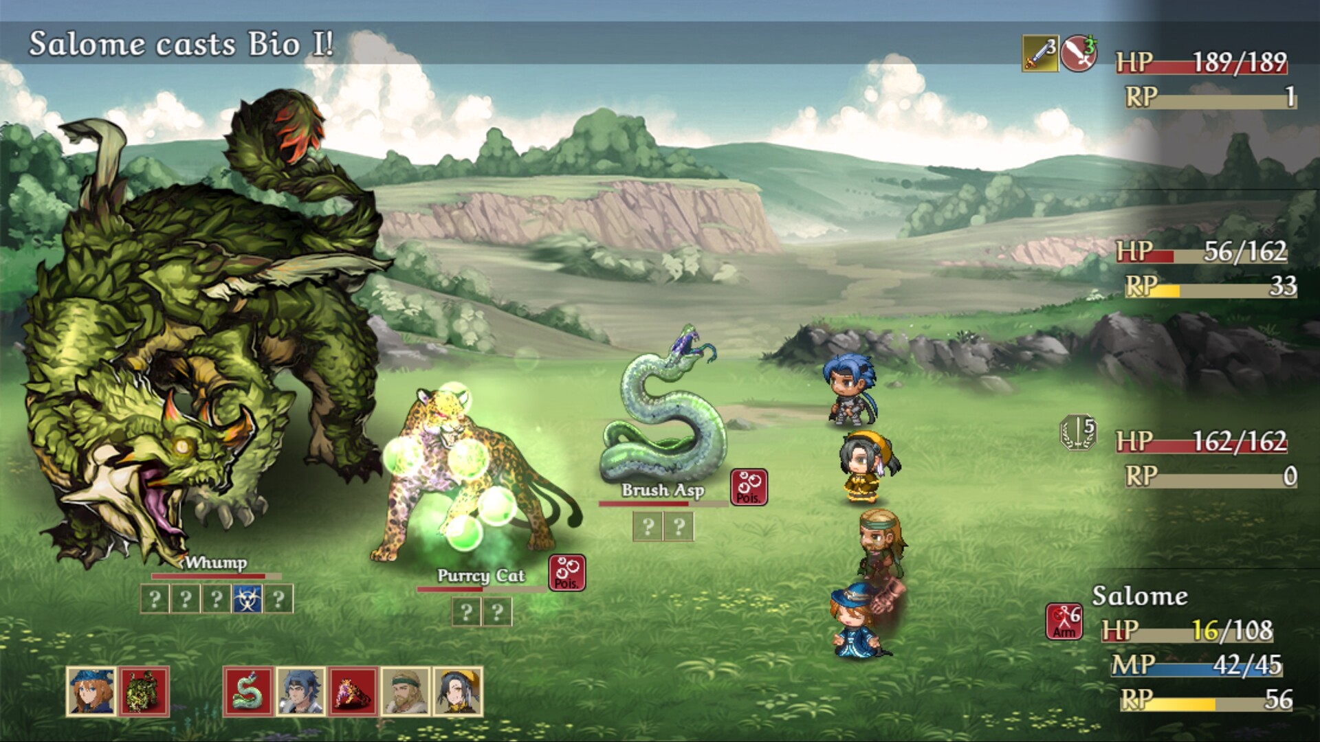 JRoguePG Screenshot 6