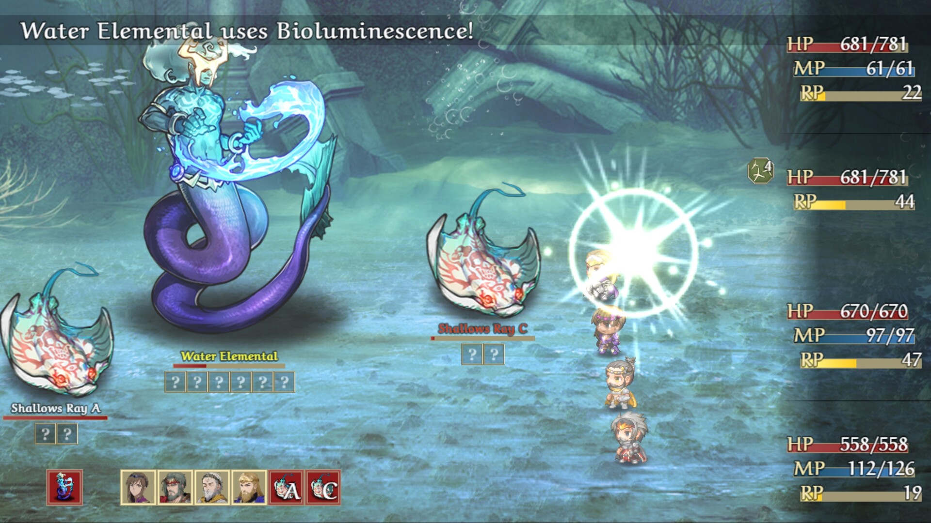 JRoguePG Screenshot 8