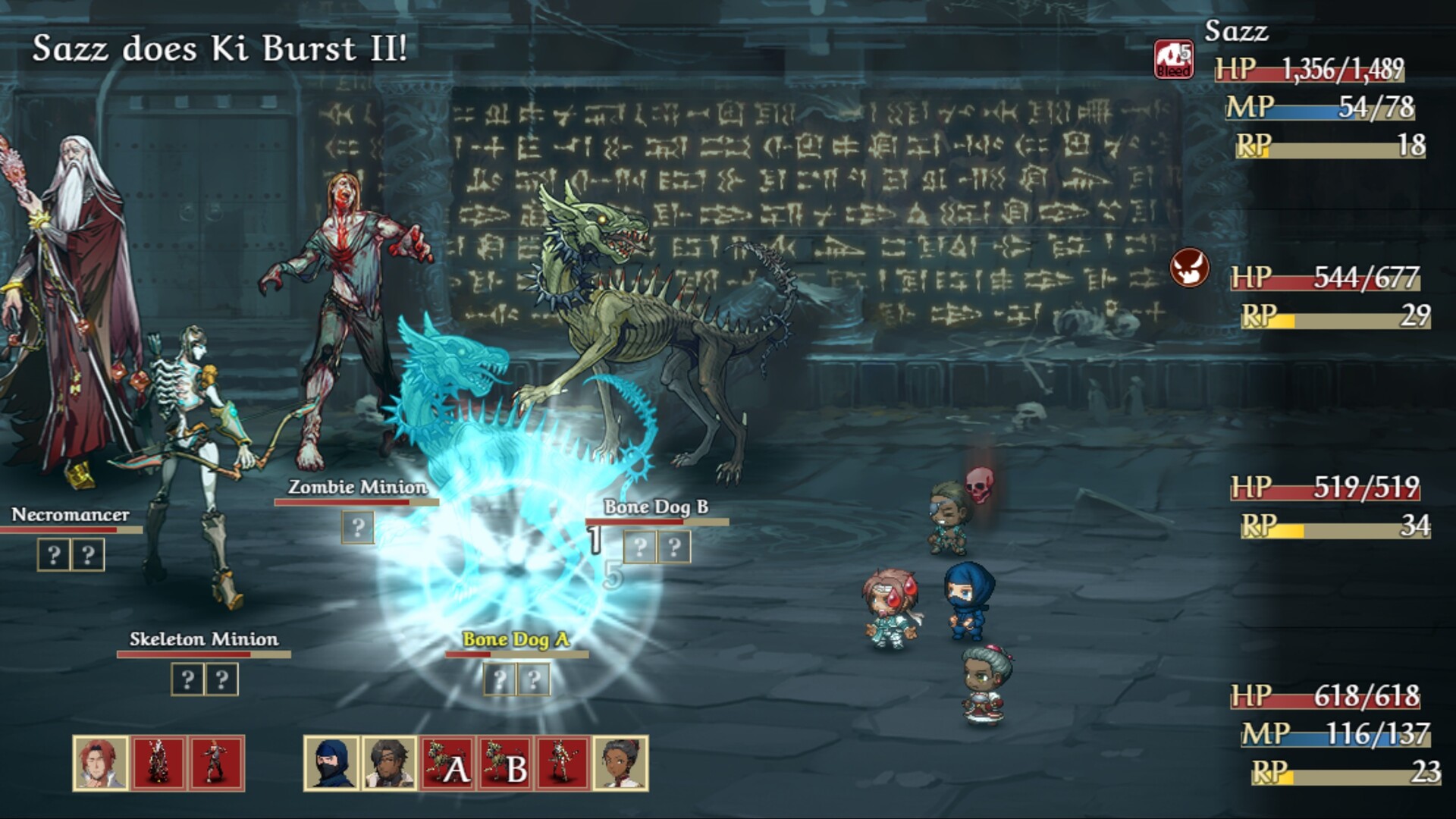 JRoguePG Screenshot 0