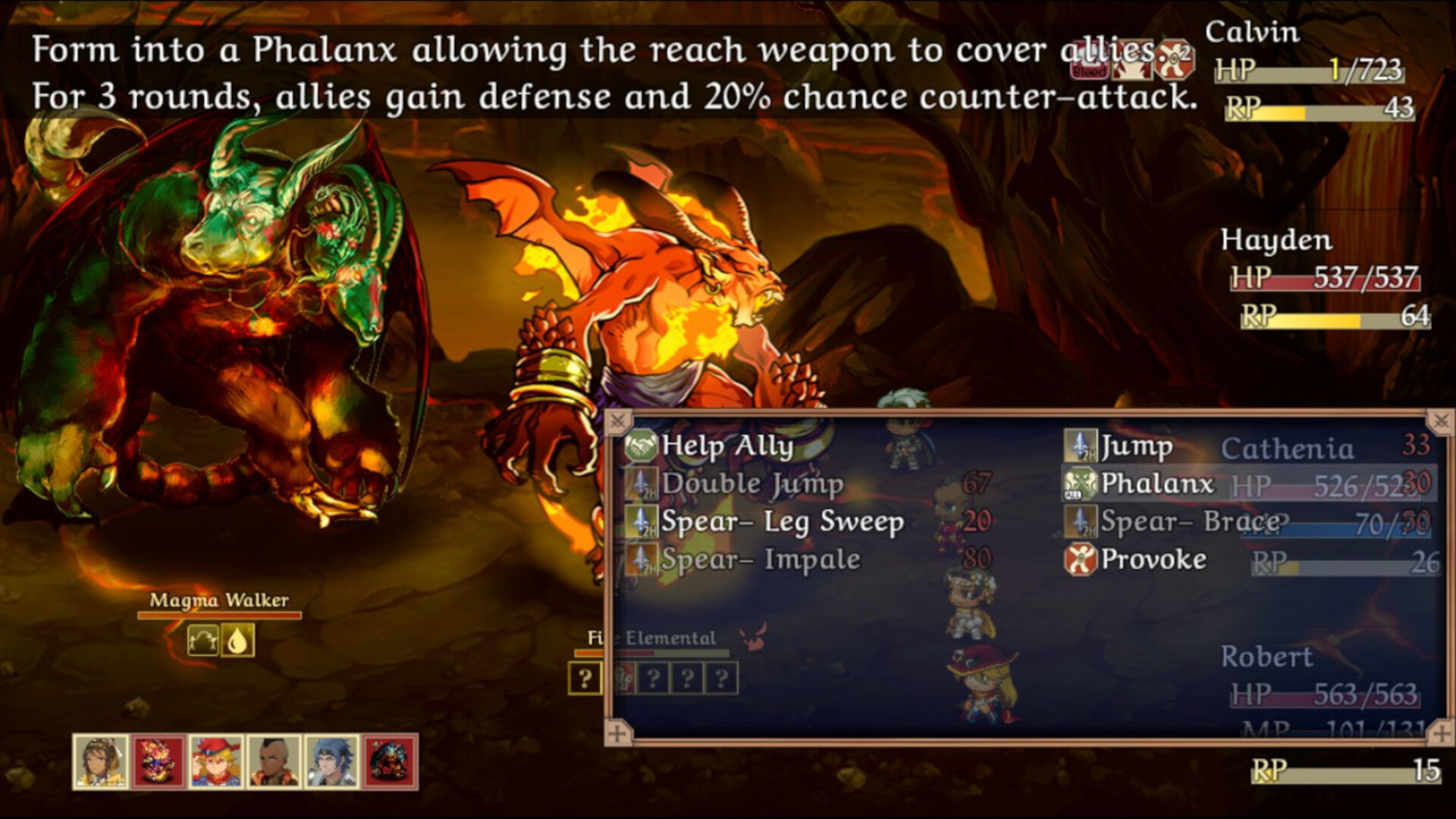 JRoguePG Screenshot 1