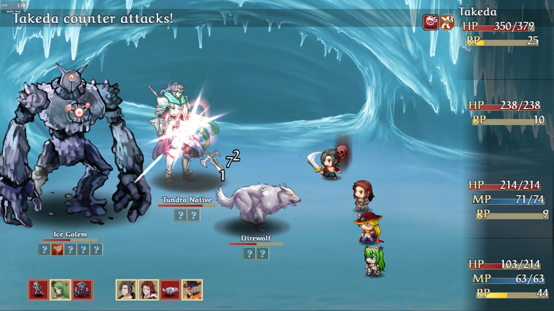 JRoguePG Screenshot 4