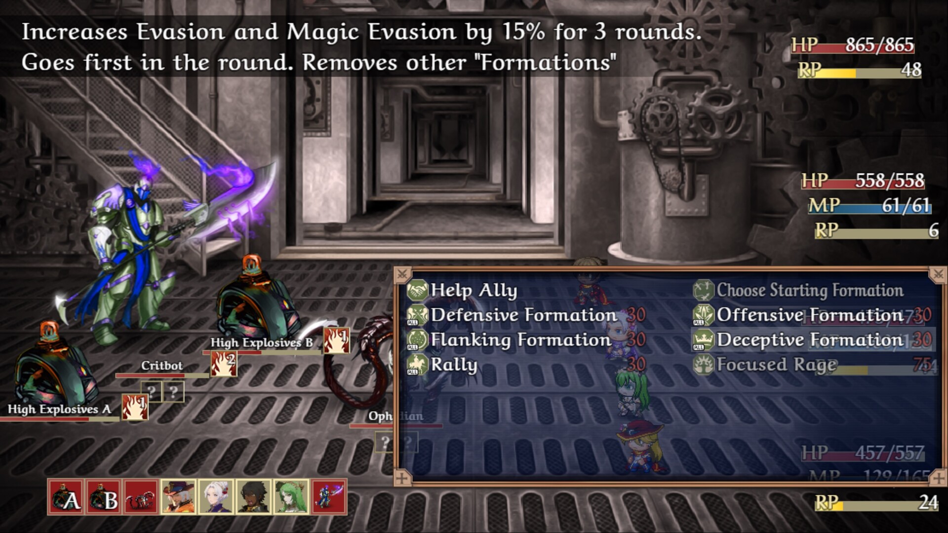 JRoguePG Screenshot 10