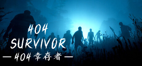 404 Survivor