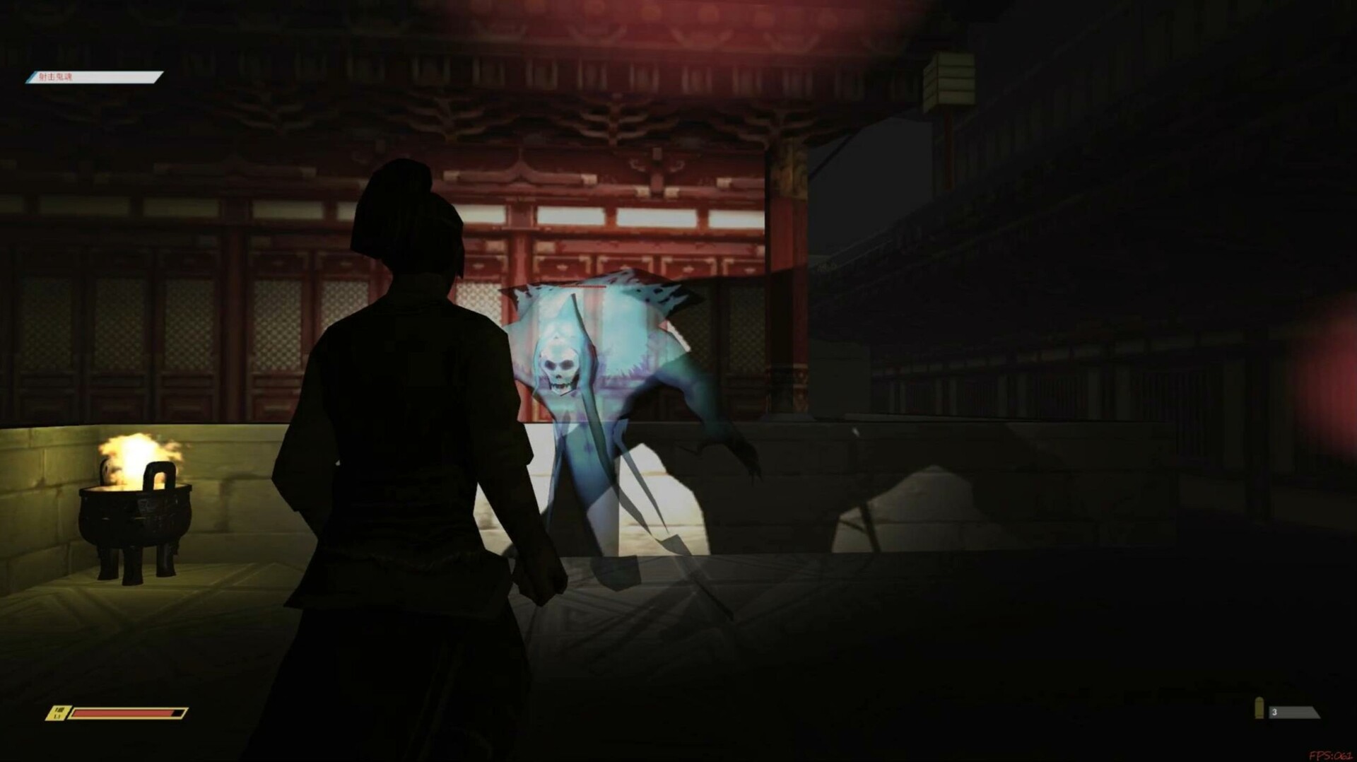 鬼灵的冒险GUILING's Adventure Screenshot 4