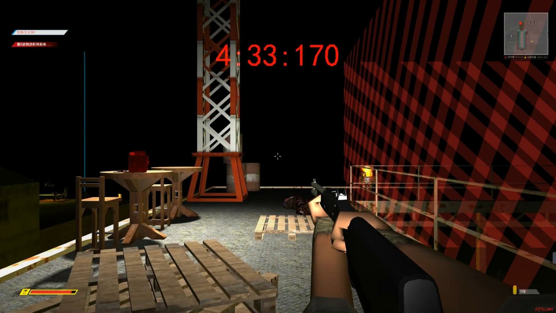 鬼灵的冒险GUILING's Adventure Screenshot 21