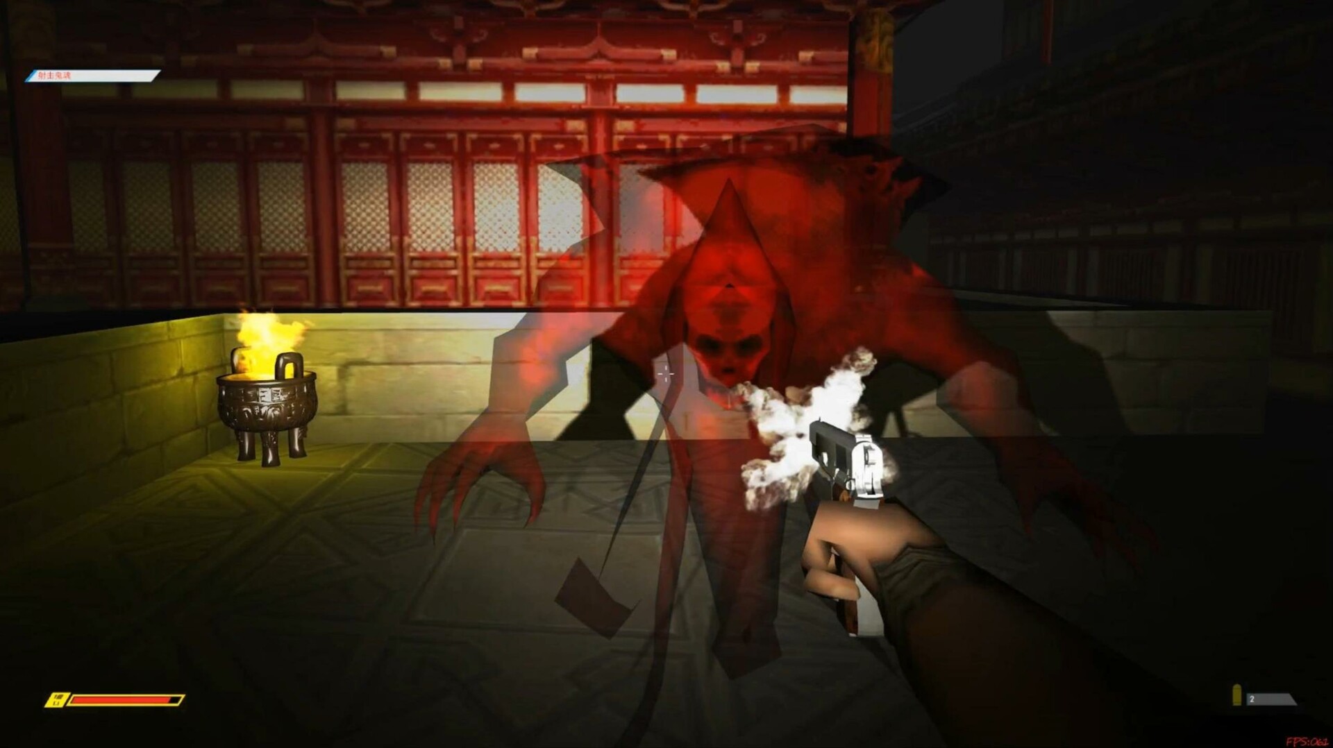 鬼灵的冒险GUILING's Adventure Screenshot 6
