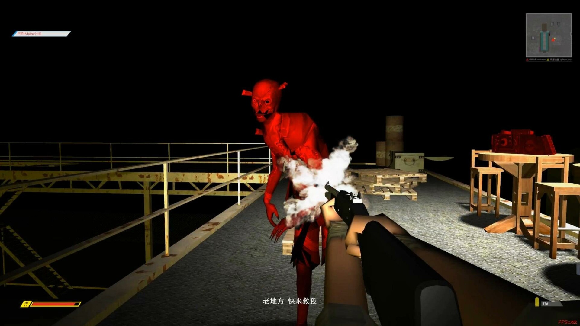 鬼灵的冒险GUILING's Adventure Screenshot 20