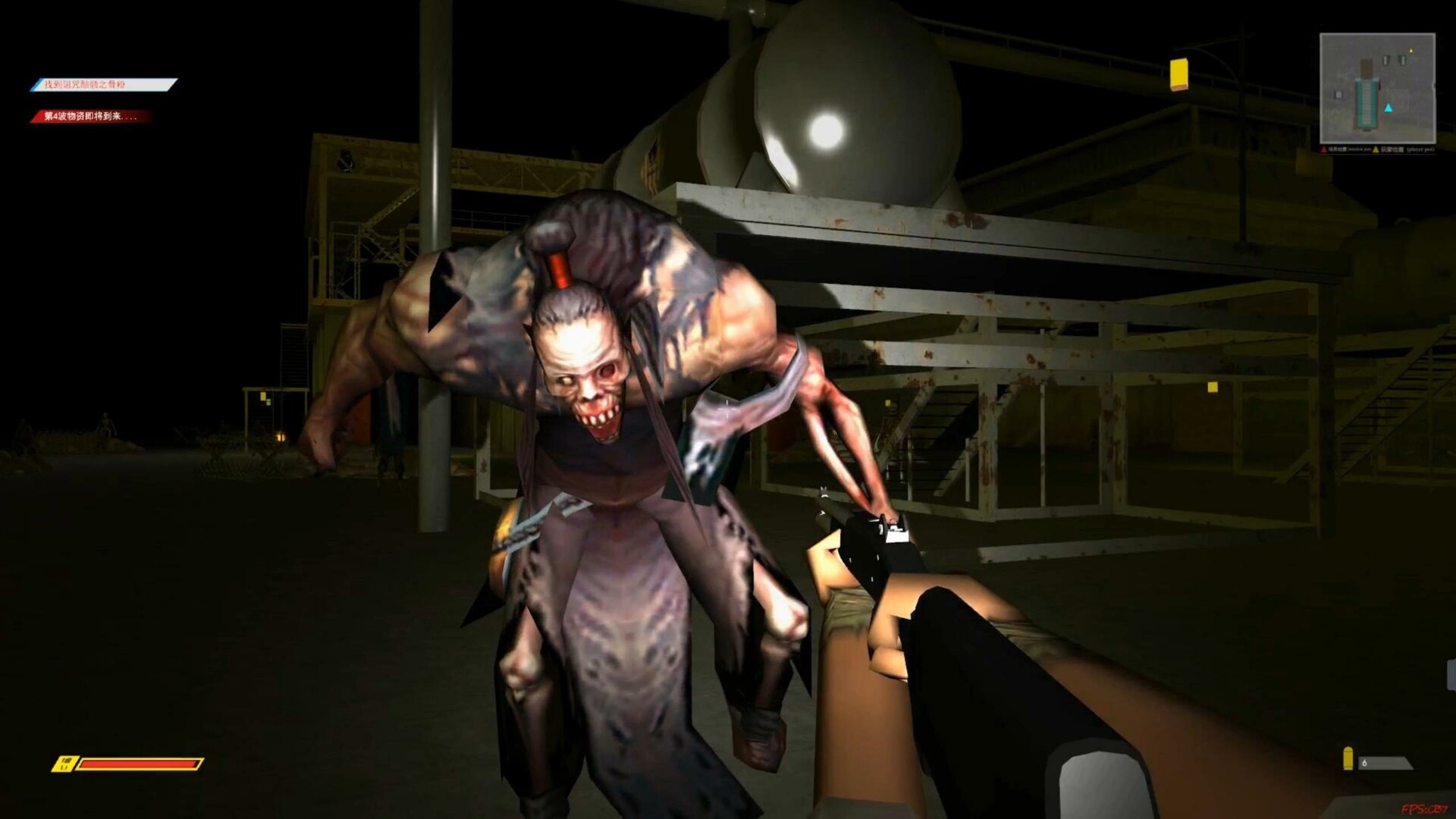 鬼灵的冒险GUILING's Adventure Screenshot 16