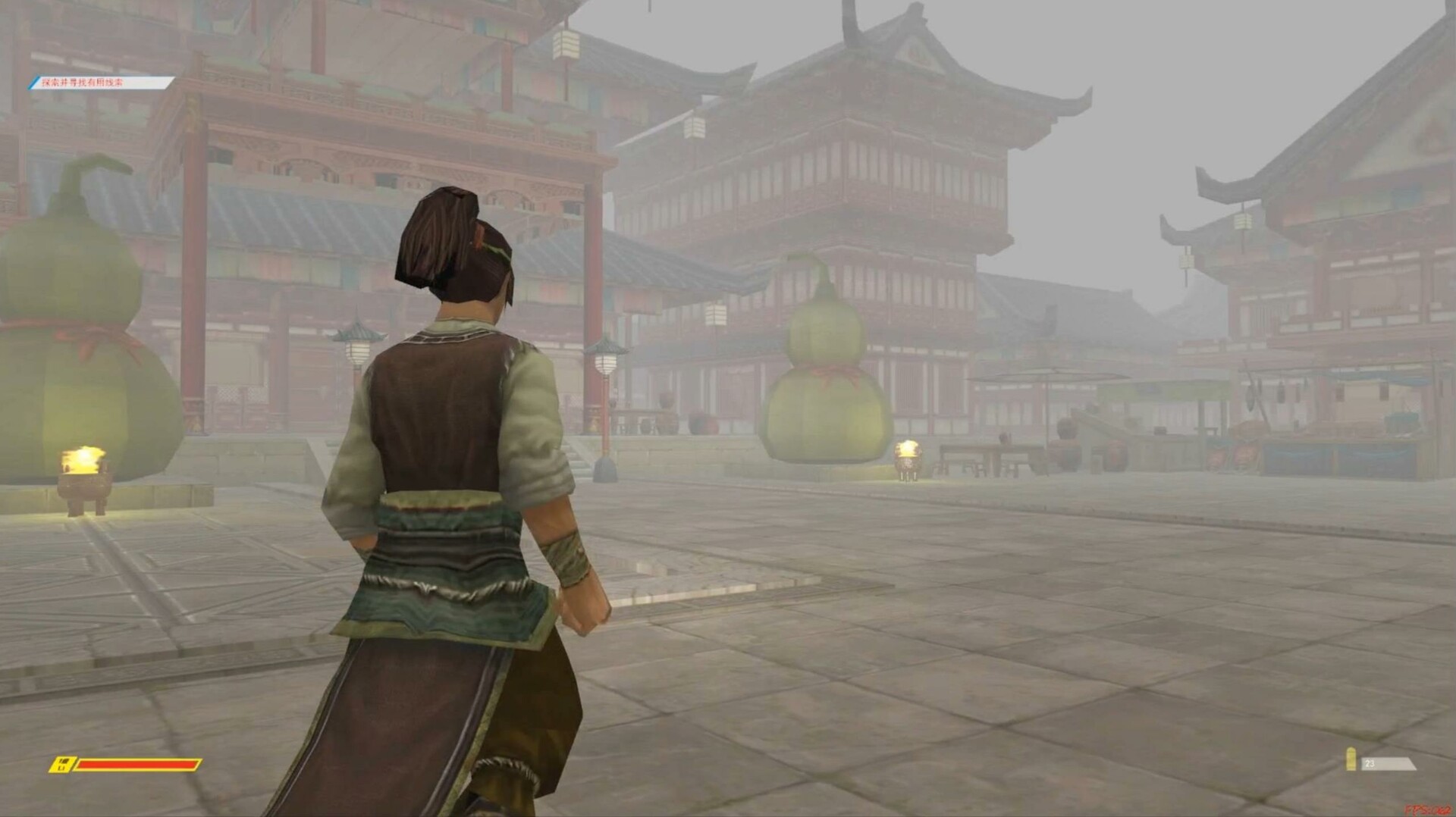 鬼灵的冒险GUILING's Adventure Screenshot 19