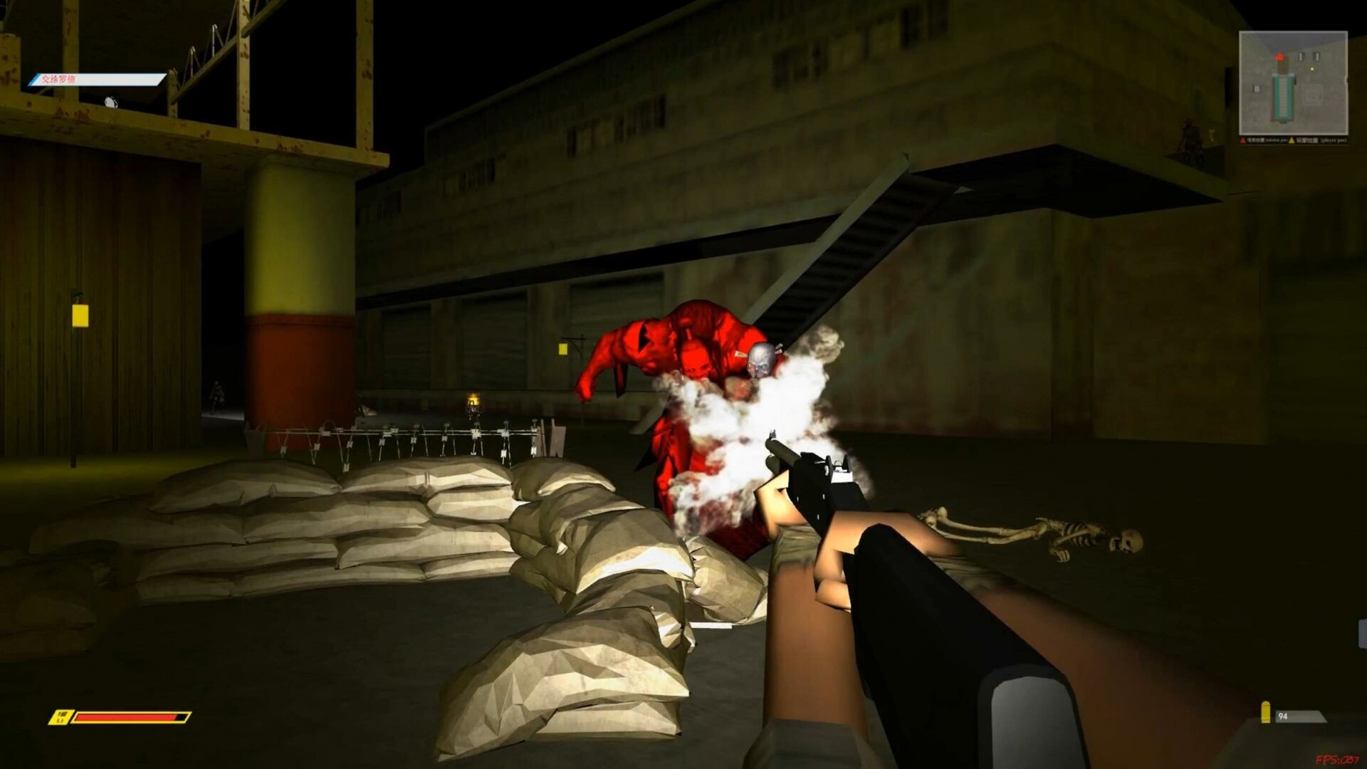 鬼灵的冒险GUILING's Adventure Screenshot 15