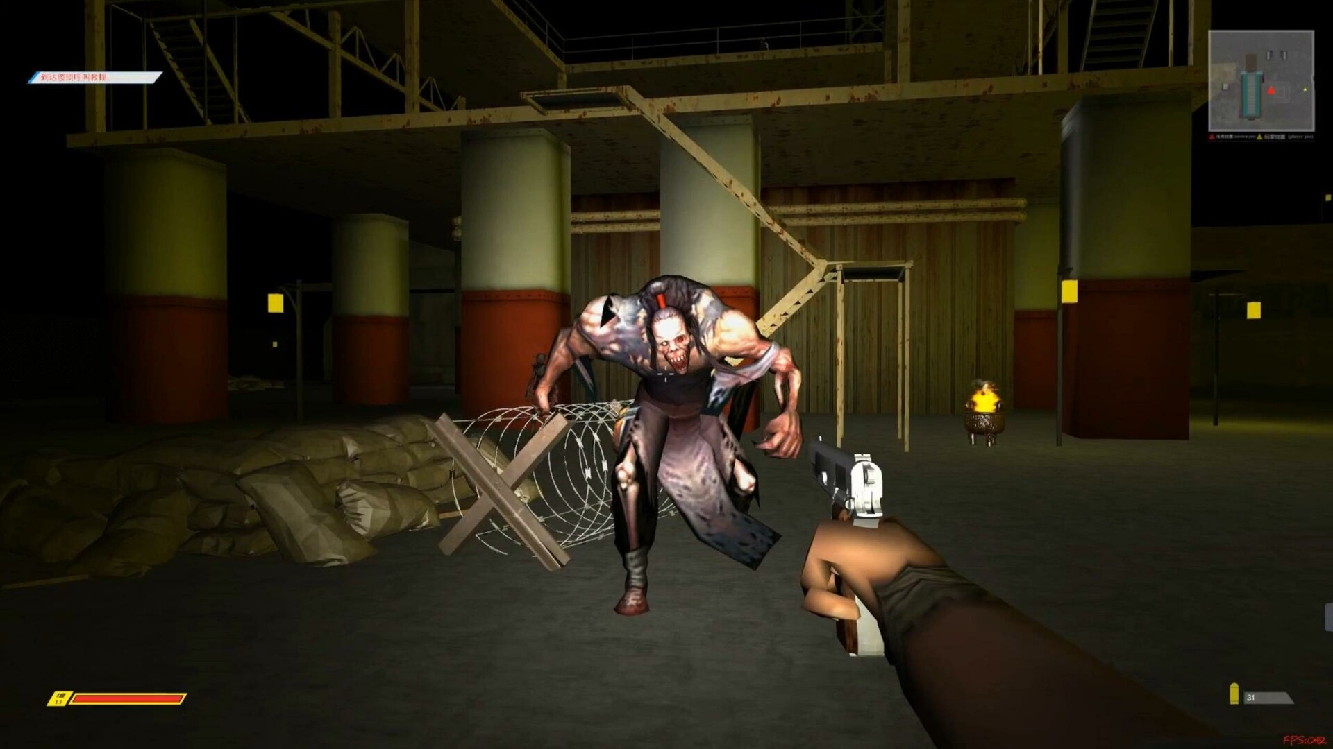 鬼灵的冒险GUILING's Adventure Screenshot 10