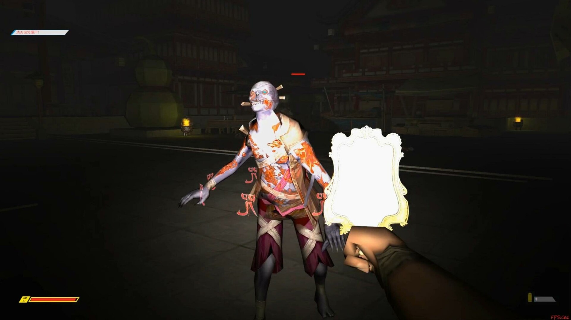 鬼灵的冒险GUILING's Adventure Screenshot 3