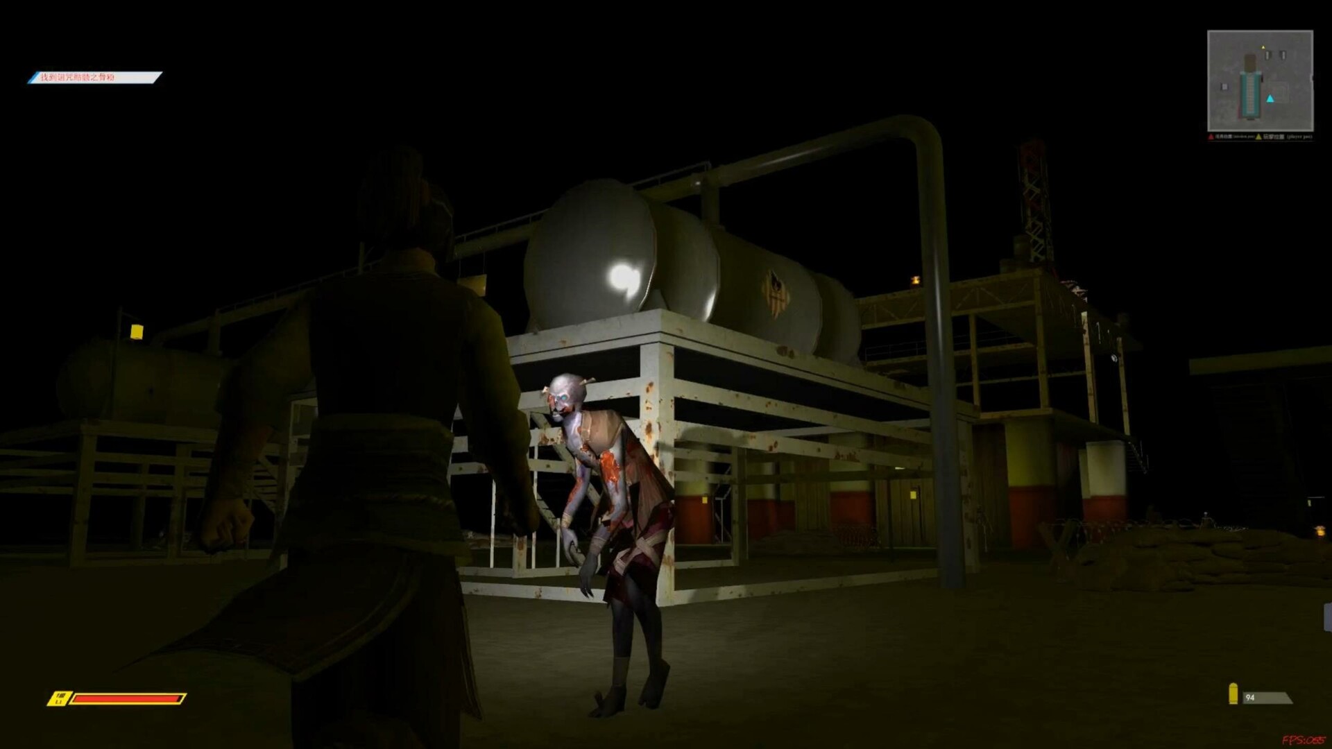 鬼灵的冒险GUILING's Adventure Screenshot 17