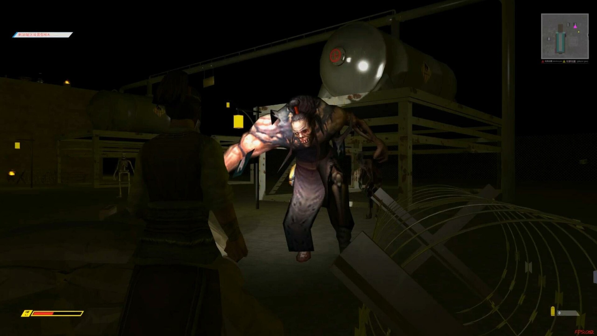 鬼灵的冒险GUILING's Adventure Screenshot 14