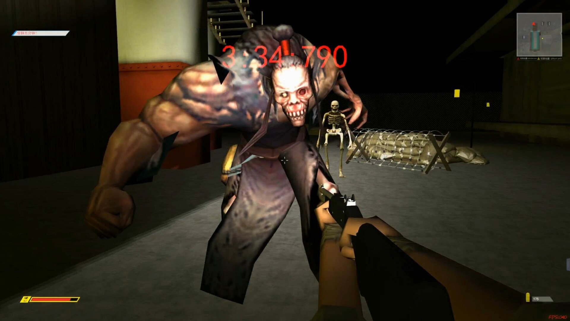 鬼灵的冒险GUILING's Adventure Screenshot 18